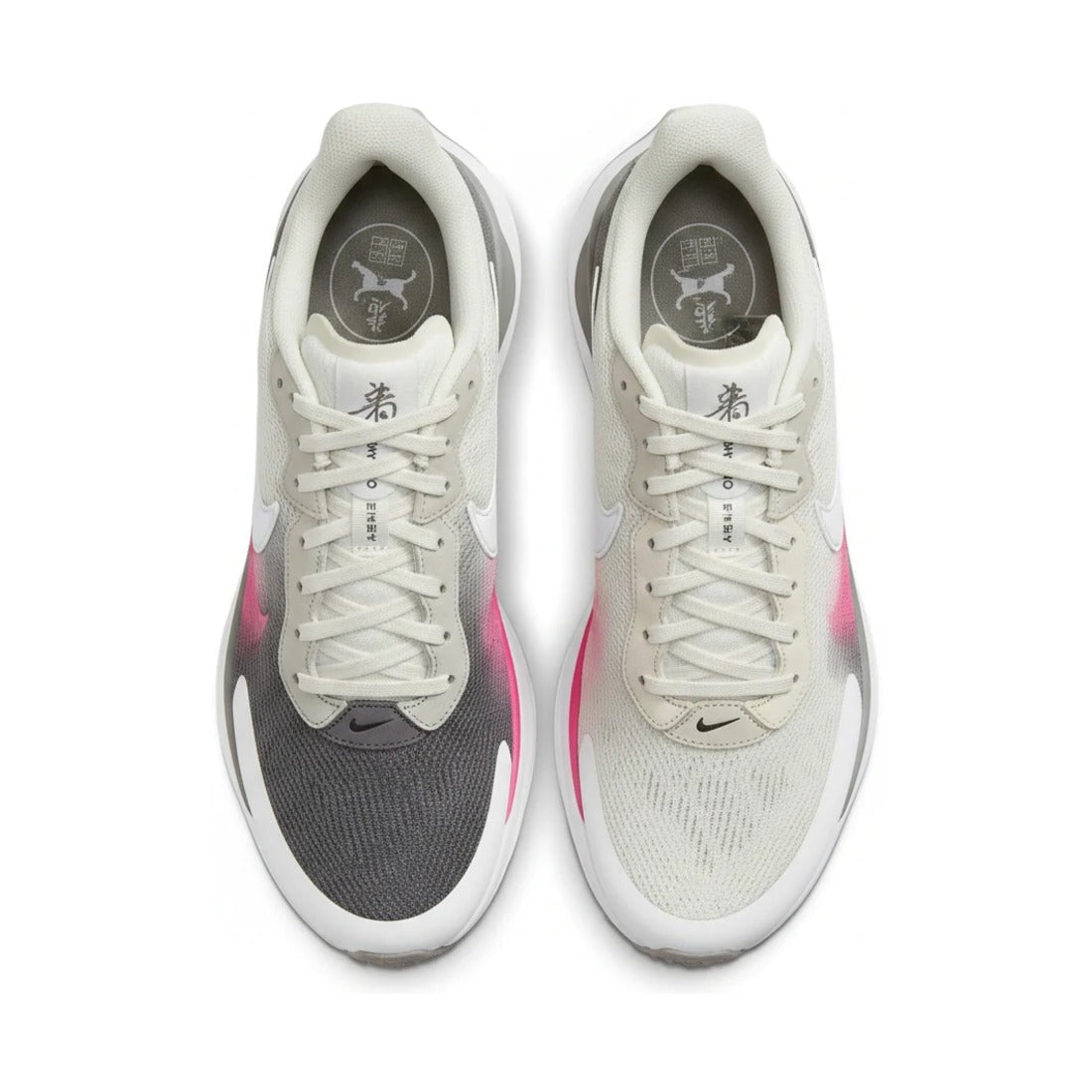 Pegasus Premium