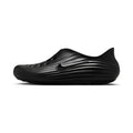 ReactX Rejuven8 Sneaker